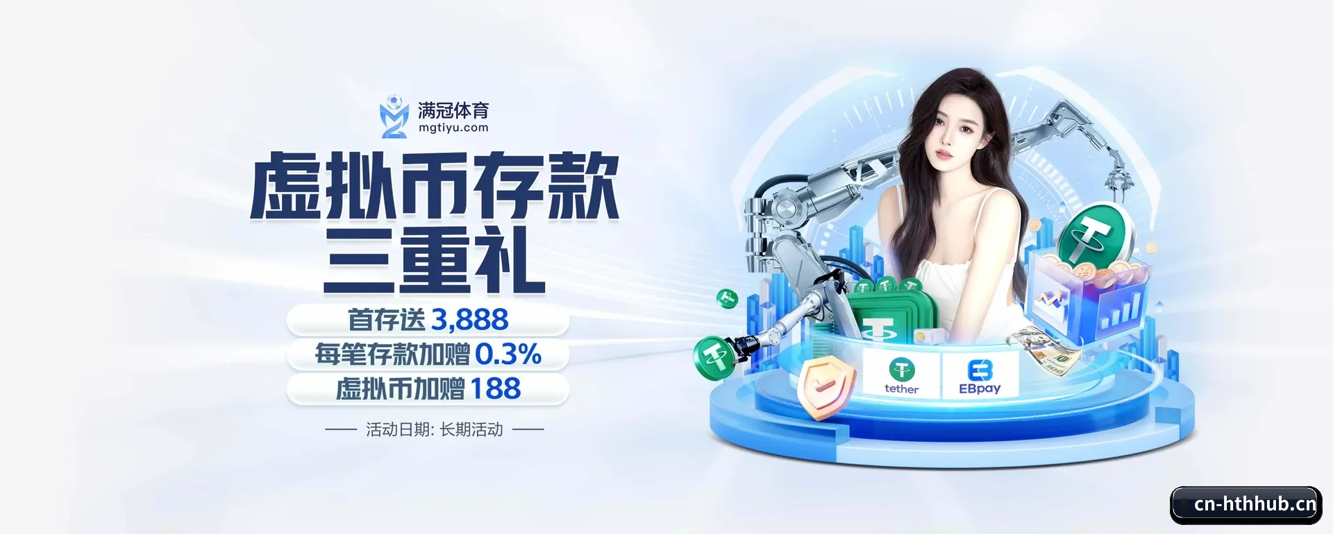 一直做下去做好基础的事 - 长期内容价值积累